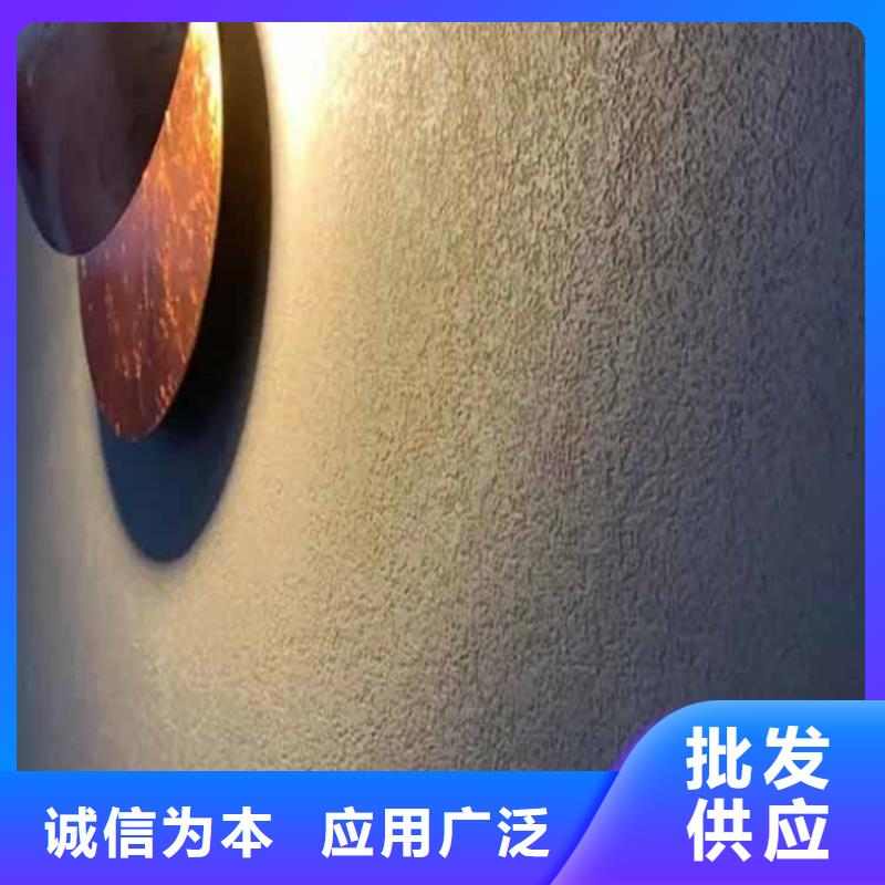 灰泥夯土漆批发来图定制