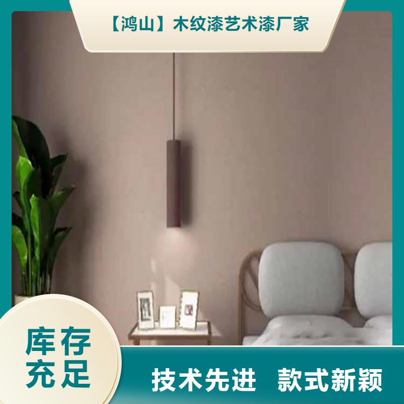 内外墙灰泥源头厂家质优价廉