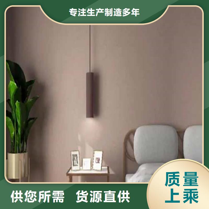 灰泥雅晶石厂家物流配货上门
