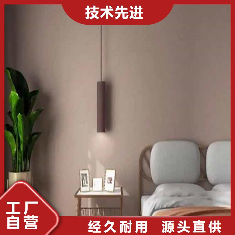灰泥雅晶石厂家分类和特点