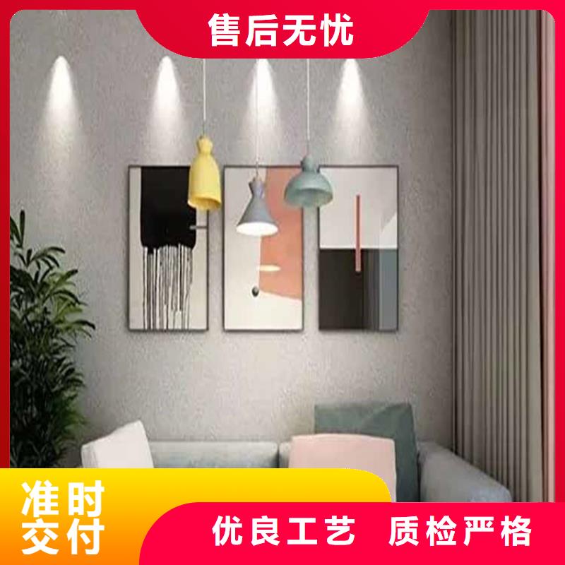 灰泥景区木纹漆专业按需定制