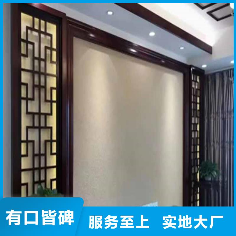 灰泥木纹漆厂家直销精工打造