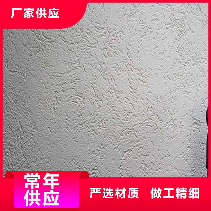 灰泥景区木纹漆专业按需定制