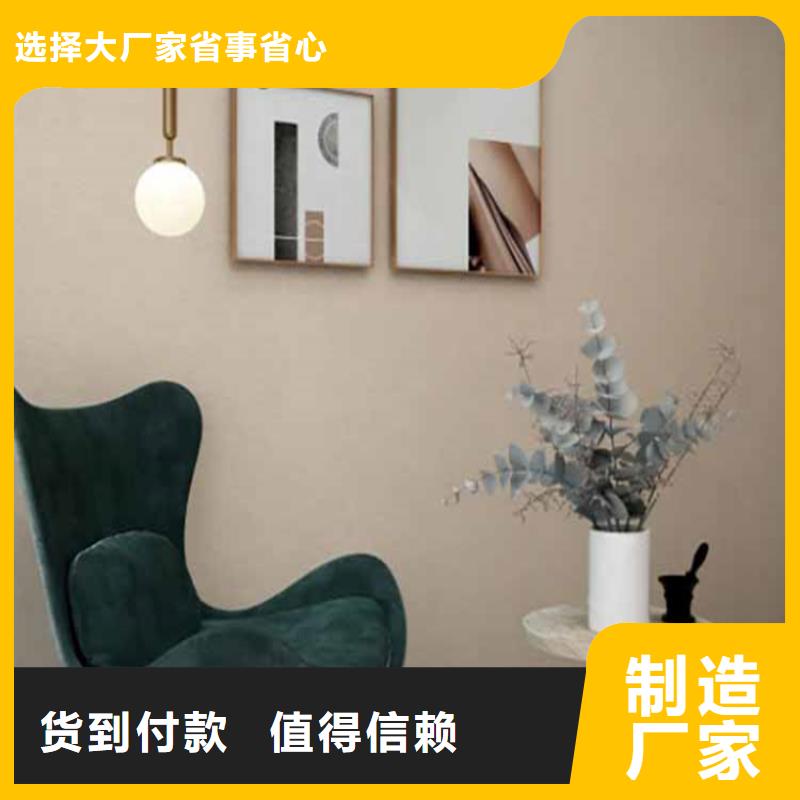 灰泥稻草泥批发定金锁价