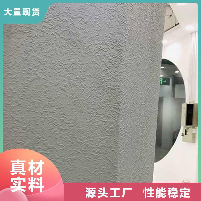 灰泥灰泥多少钱质量三包