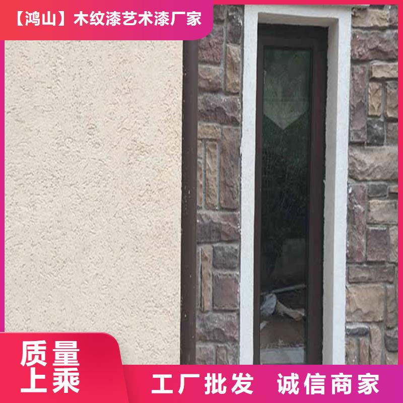 灰泥雅晶石厂家分类和特点