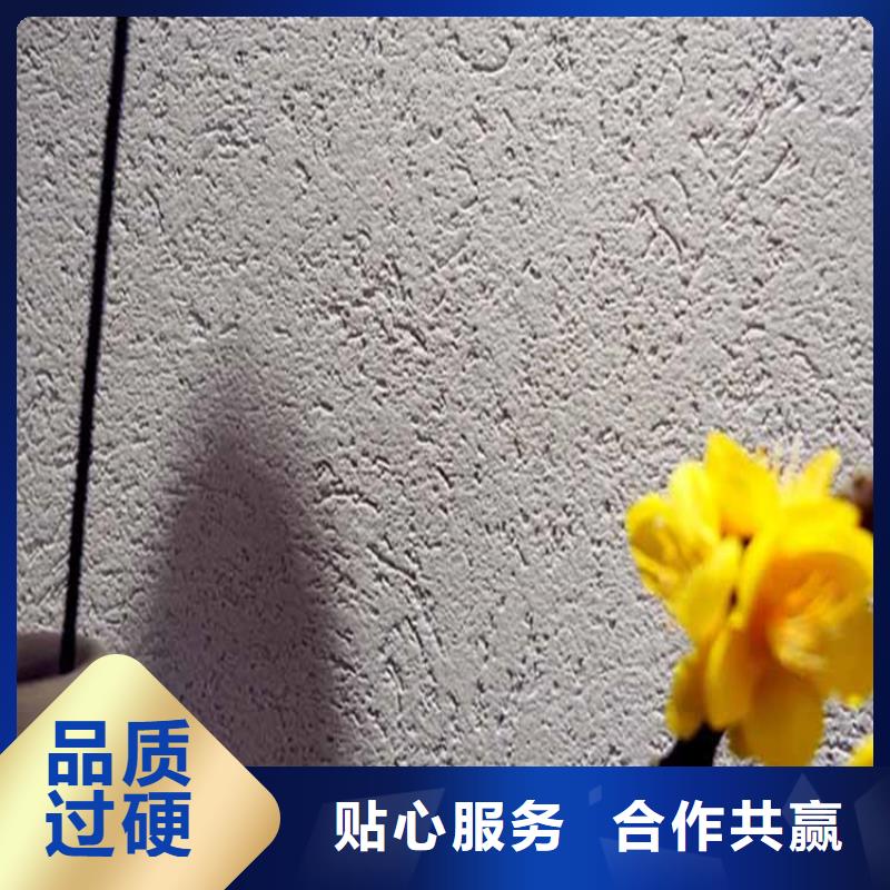 灰泥马来漆厂家直销货源足质量好