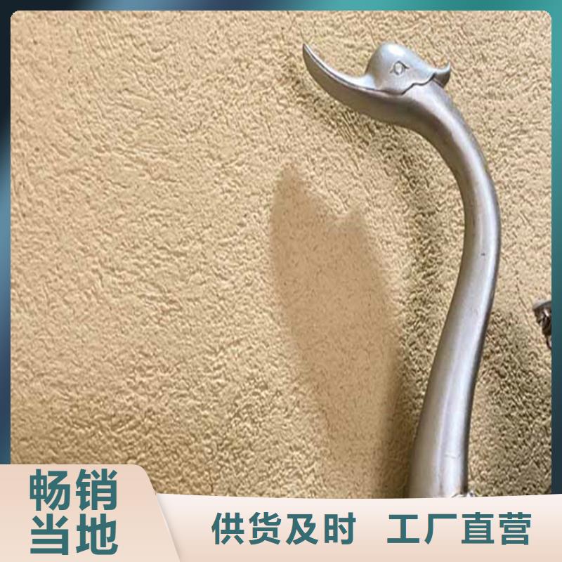 灰泥景区木纹漆专业按需定制