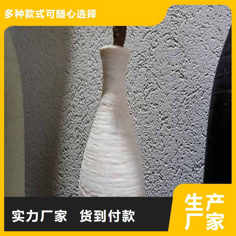 灰泥雅晶石厂家物流配货上门