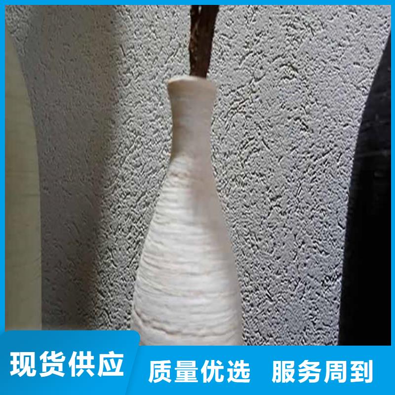 生态灰泥价格优