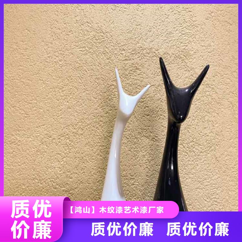 供应灰泥_诚信企业