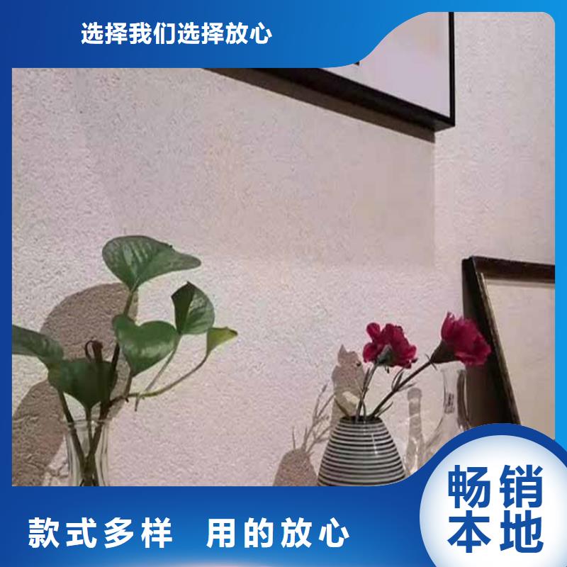 灰泥_雅晶石多少钱工厂直销