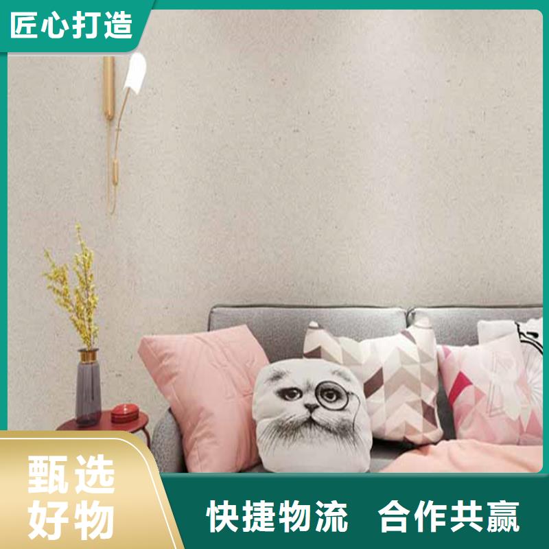 灰泥稻草泥批发定金锁价