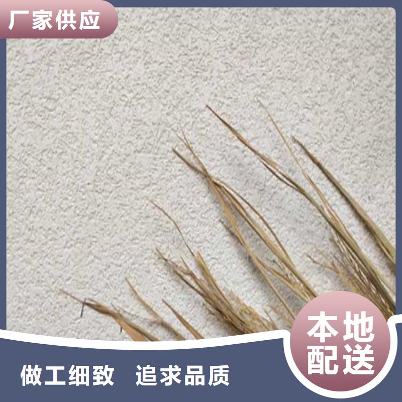 灰泥雅晶石厂家分类和特点