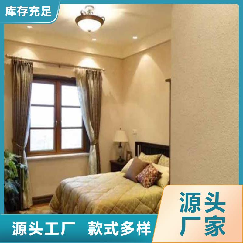 灰泥,稻草泥厂商品质之选