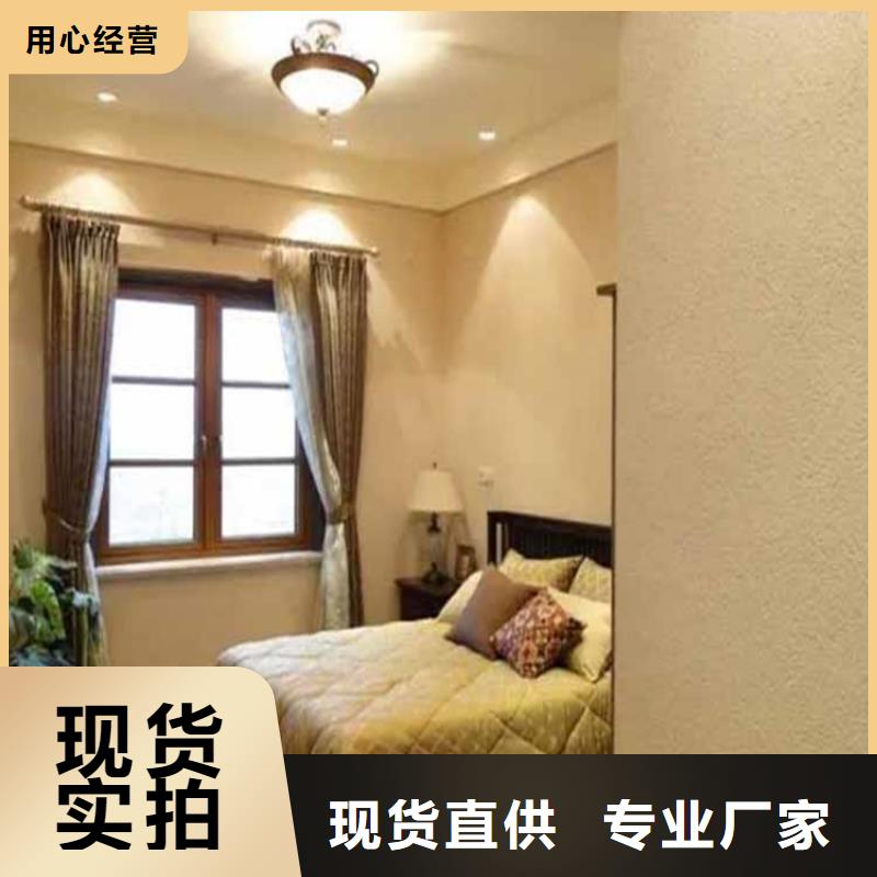 灰泥外墙灰泥随到随提