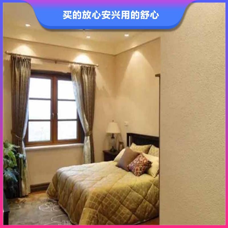 灰泥,水泥漆厂家直销厂家现货供应