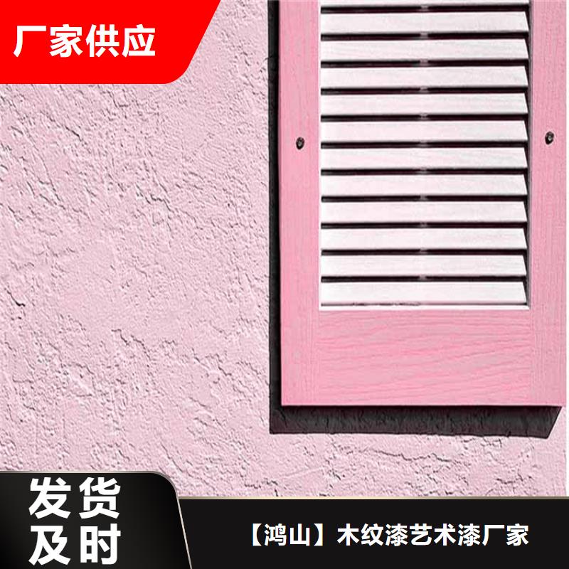 灰泥灰泥多少钱质量三包