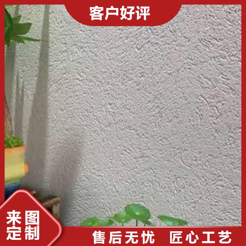 灰泥,稻草泥厂商品质之选