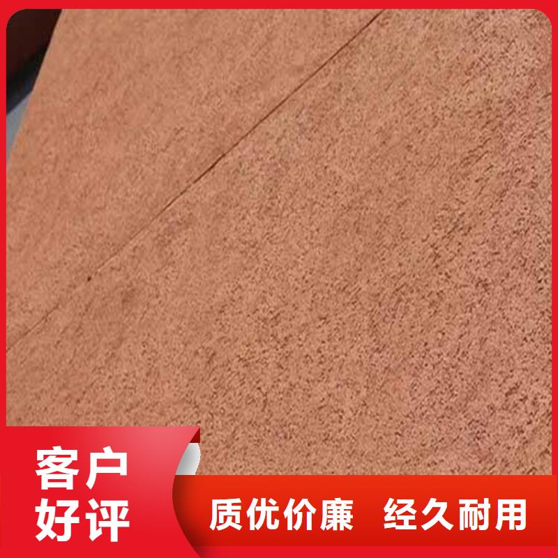 灰泥水泥漆批发诚信经营质量保证