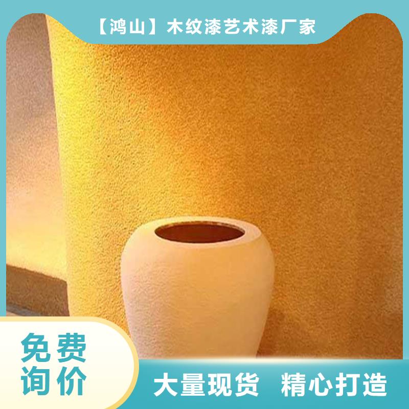 灰泥灰泥多少钱质量三包