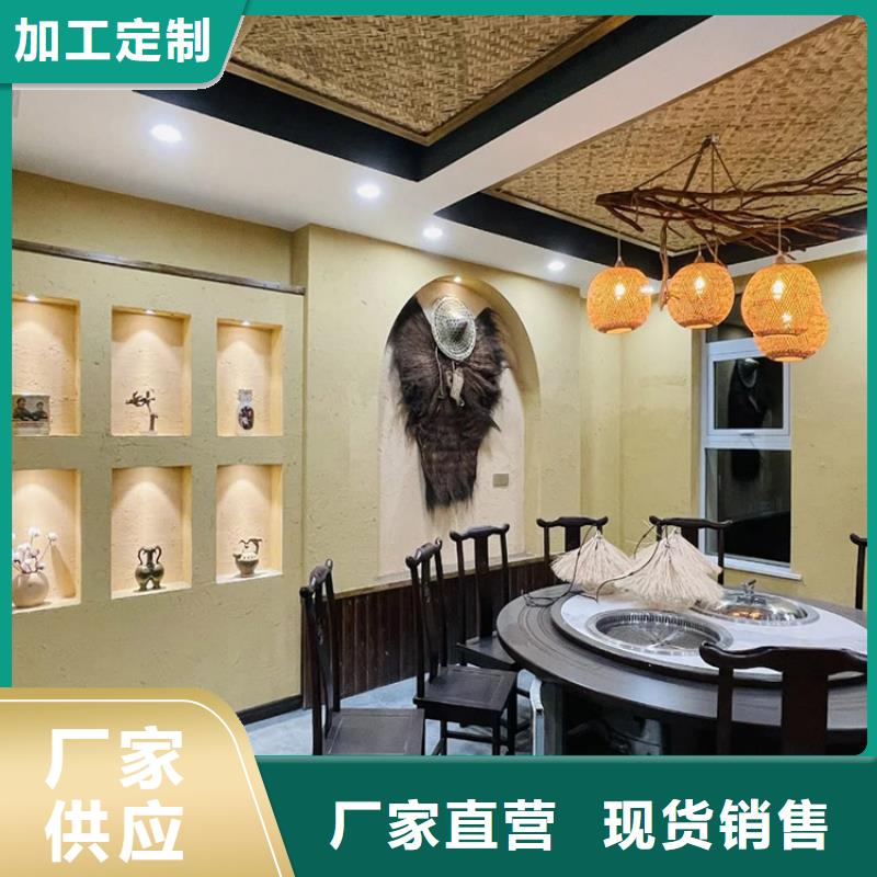 稻草漆木纹漆批发就近发货
