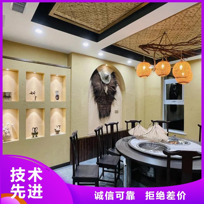 稻草漆-马来漆厂家直销型号全价格低