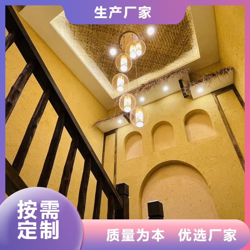 仿夯土稻草泥施工报价支持定制