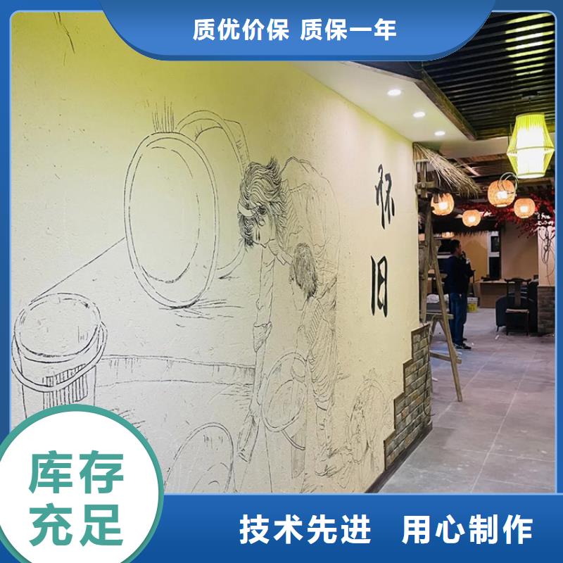 稻秸秆漆批发价格源头工厂