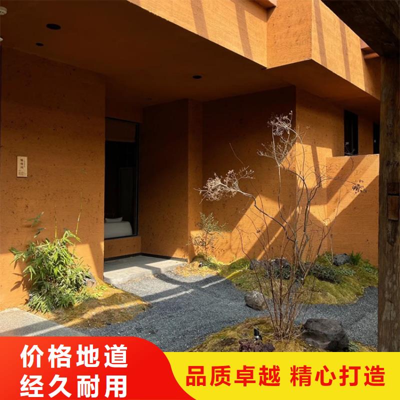 生态稻草漆厂家批发