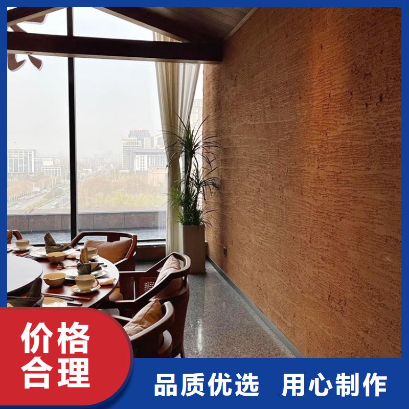 稻草漆,彩陶石厂商优质货源