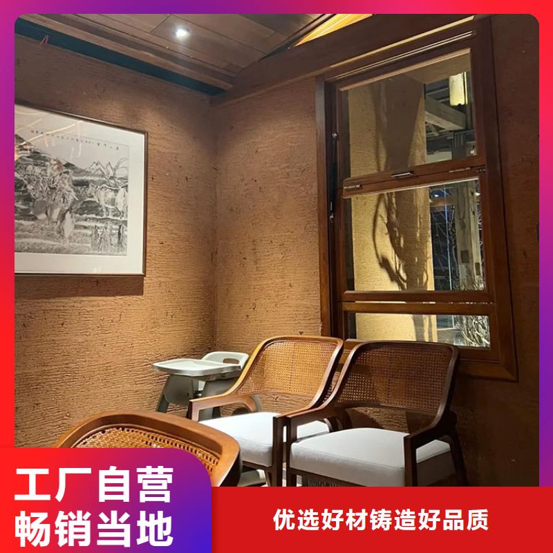 仿夯土稻草泥定制厂家