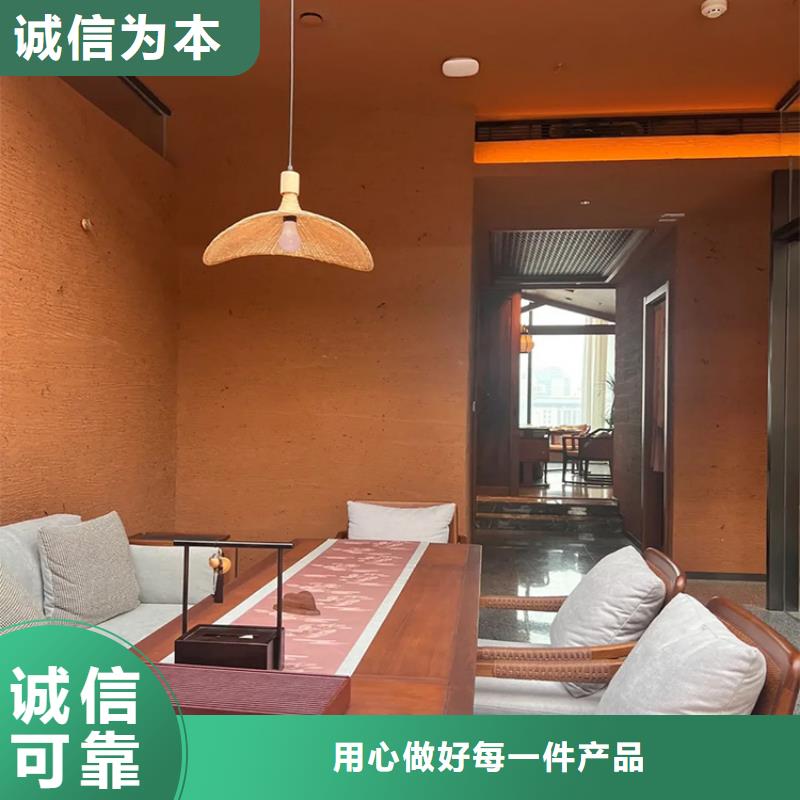 稻草漆_雅晶石厂商好品质用的放心
