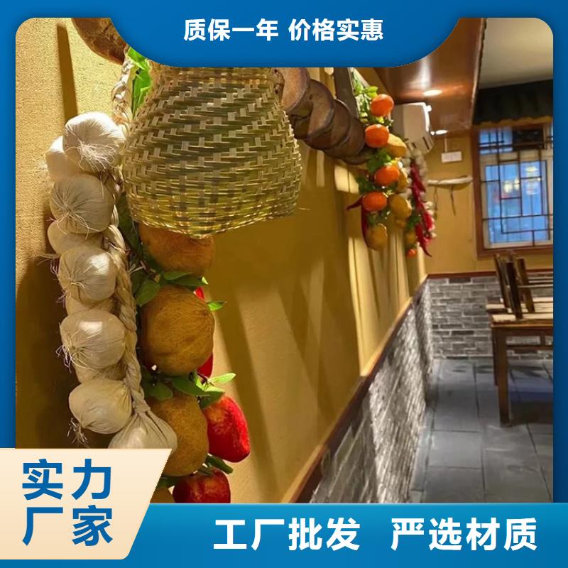 仿泥巴稻草漆厂家批发
