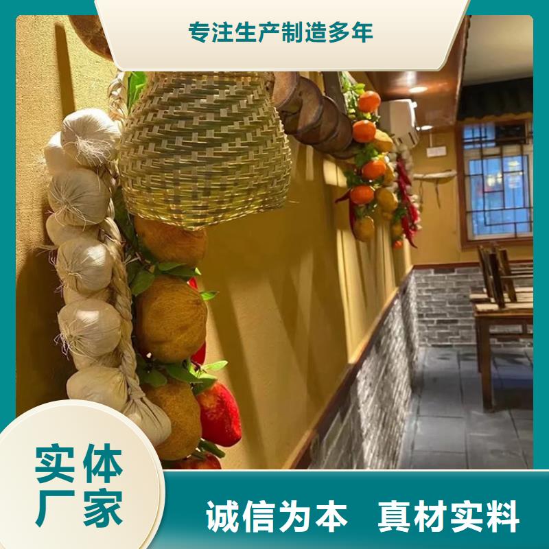 稻秸秆漆生产厂家质量保证