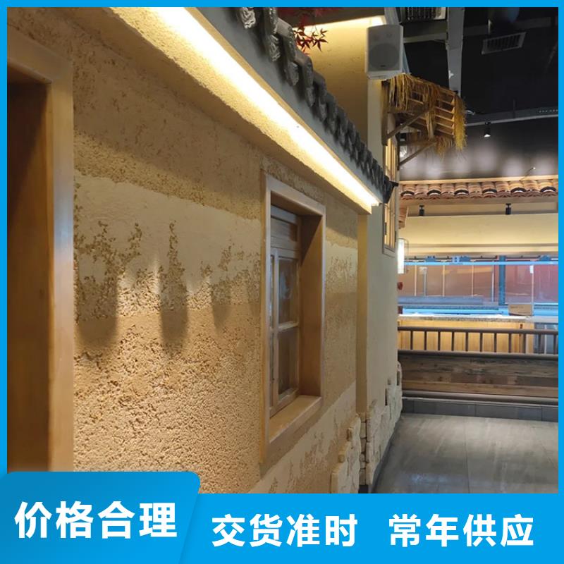 稻壳漆施工报价价格优惠