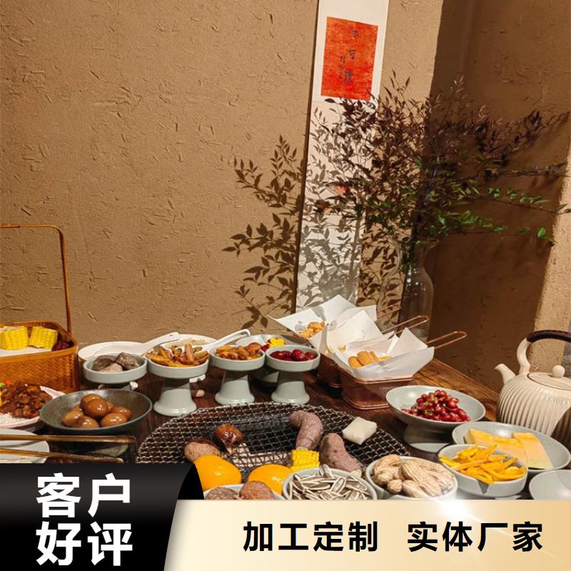 稻草漆-稻草泥厂家直销产地直销
