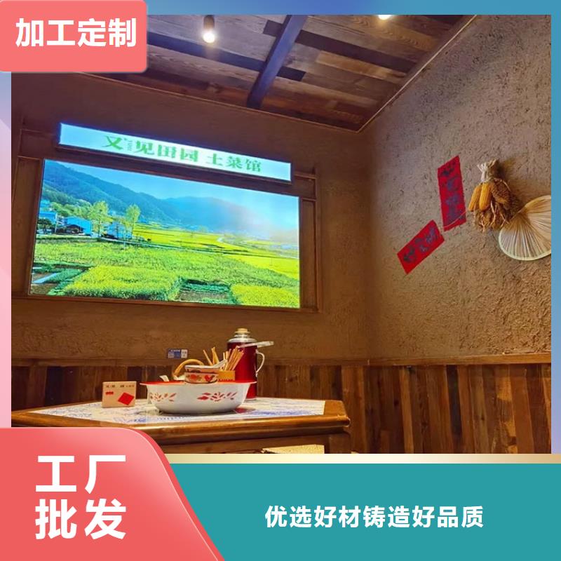 稻草漆-雅晶石多少钱精品优选