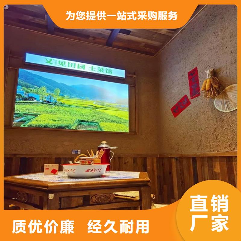 稻草漆马来漆厂商批发供应