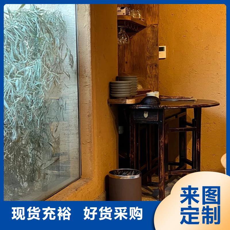 稻草漆质感漆价格厂家直销规格多样