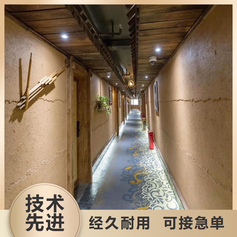 稻草漆灰泥批发厂家货源稳定