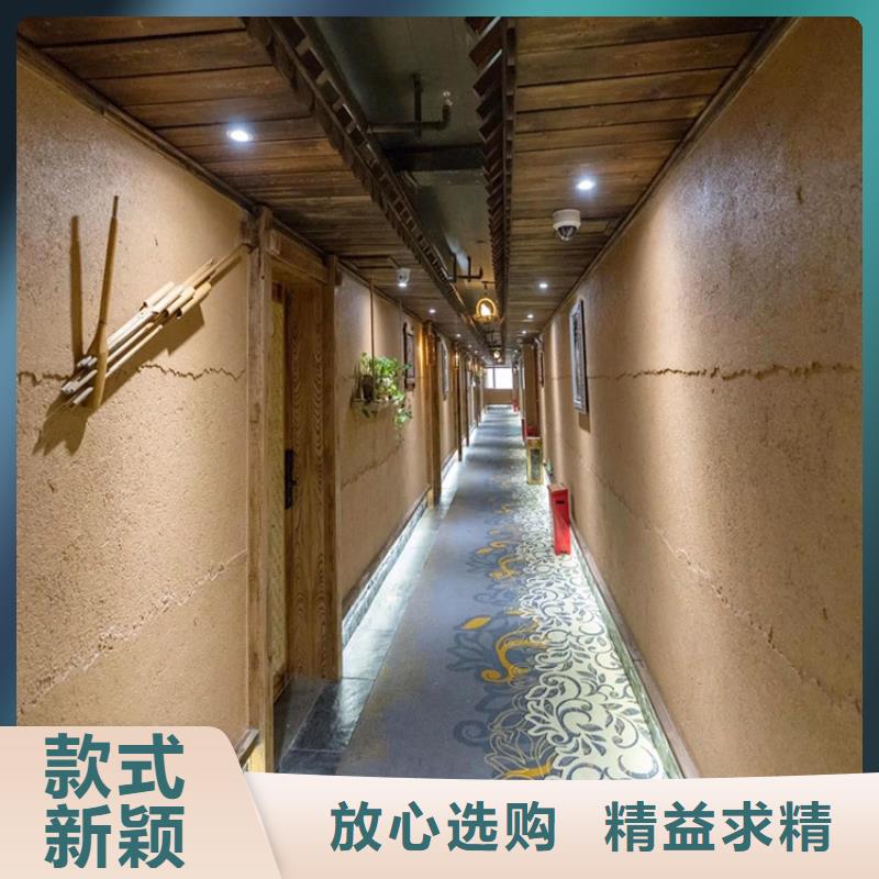 稻草漆质感漆批发每个细节都严格把关
