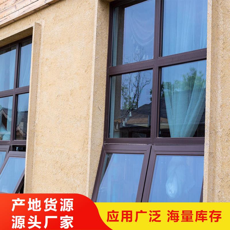仿泥巴稻草漆施工报价支持定制