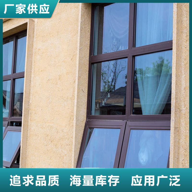 生态稻草漆生产厂家