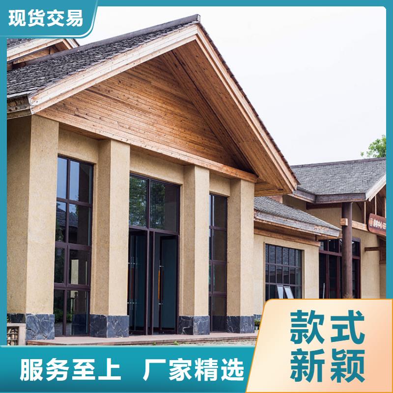 稻草漆,【木纹漆施工团队】支持非标定制_鸿山木纹漆艺术漆厂家(安阳市分公司)