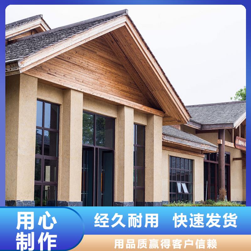 稻草漆定制厂家源头工厂