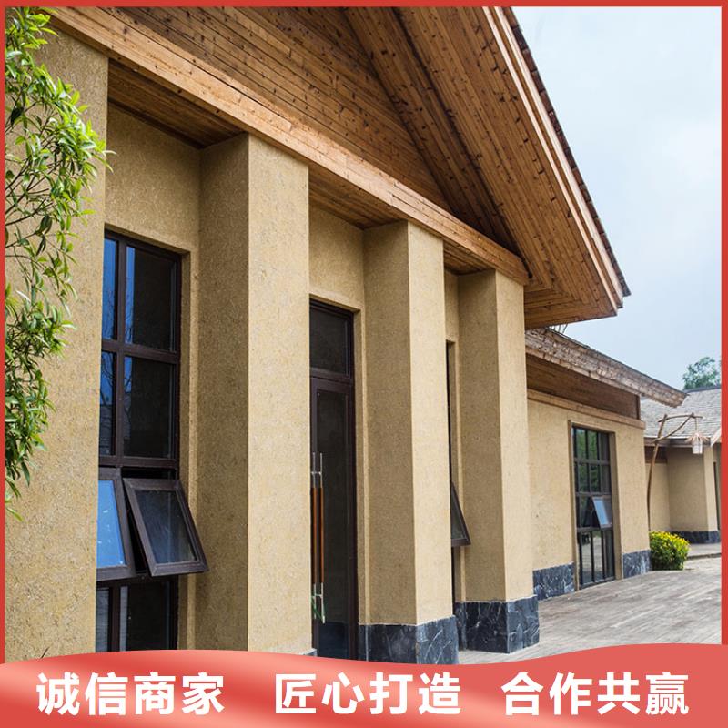 稻草漆-马来漆厂家直销做工细致