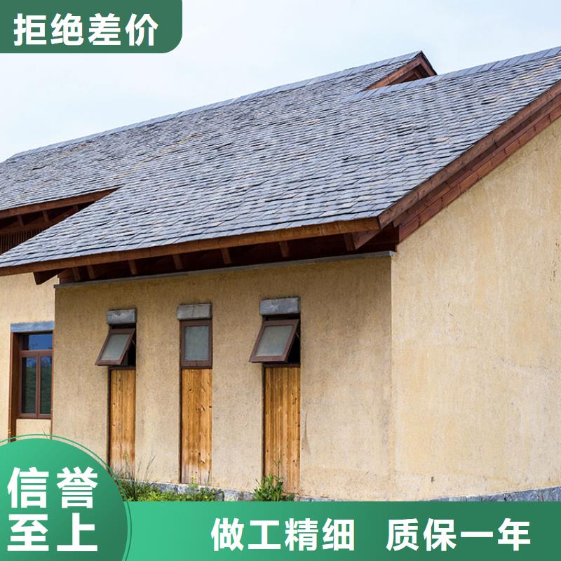 稻草漆,金属木纹漆厂家经验丰富