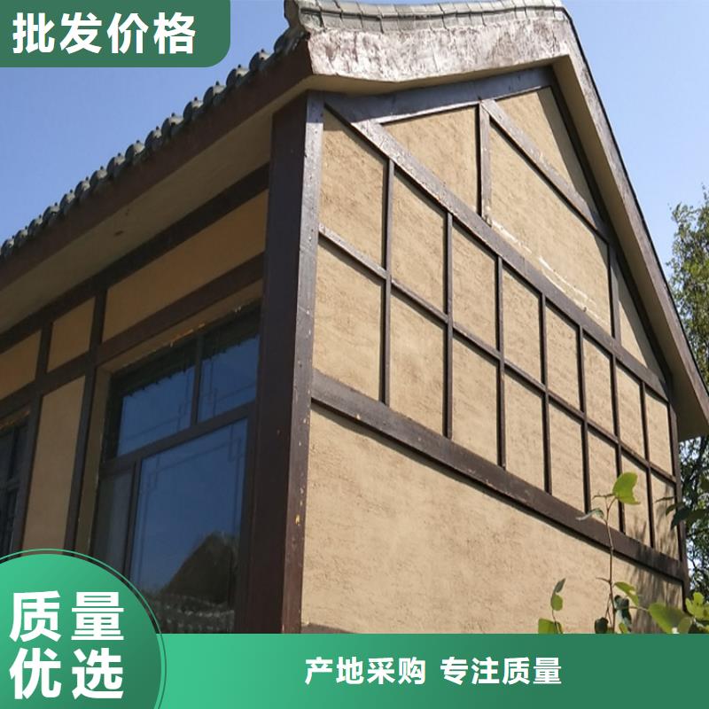 【稻草漆_灰泥涂料公司生产厂家】