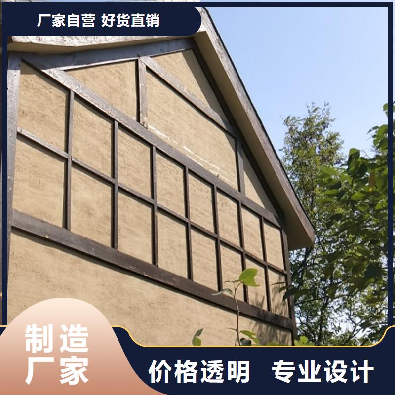 稻草漆钢结构木纹漆种类齐全